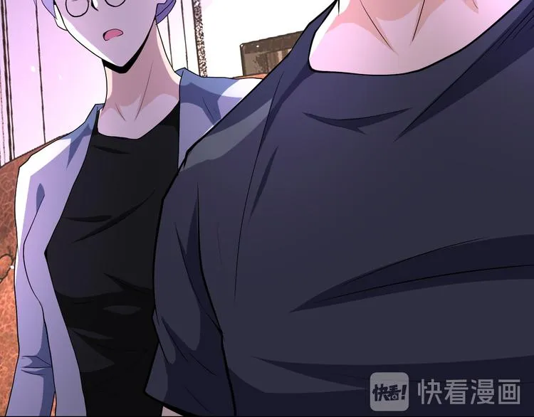 第125话 代理队长 第60页