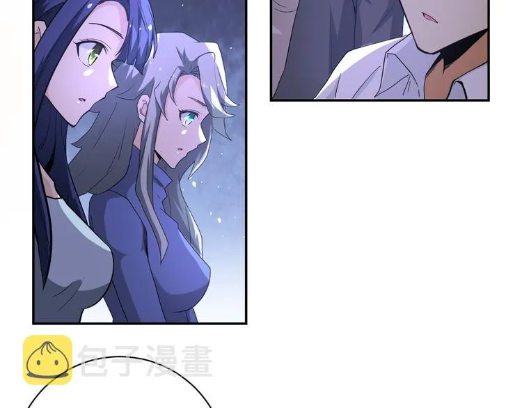 第125话 代理队长 第63页