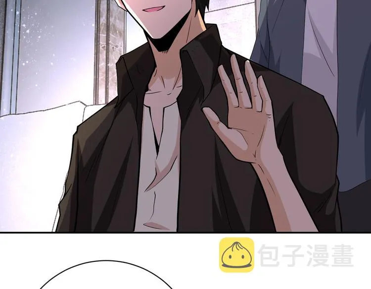 第125话 代理队长 第100页