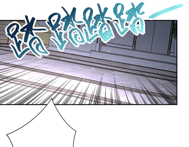 第125话 代理队长 第108页