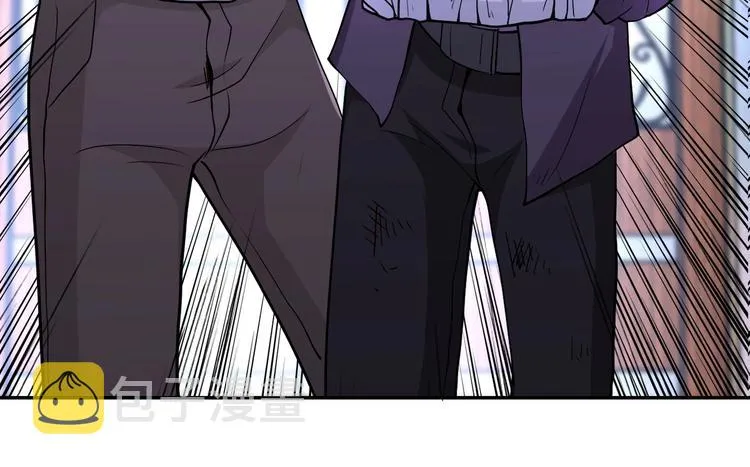 第126话 狩猎时间 第7页