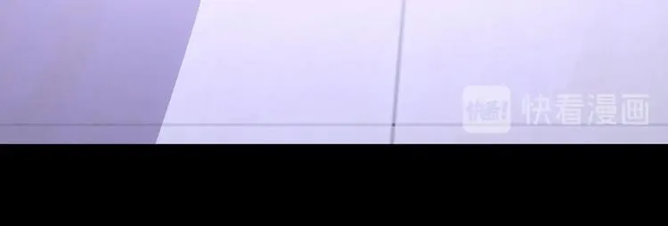 第126话 狩猎时间 第45页