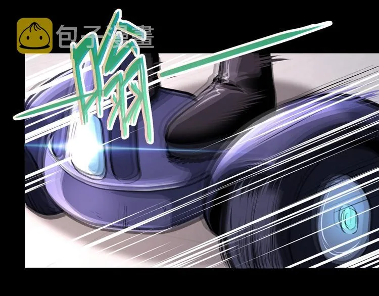第126话 狩猎时间 第64页