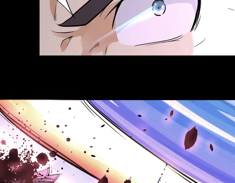 第126话 狩猎时间 第70页