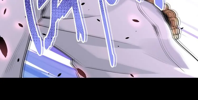 第126话 狩猎时间 第72页