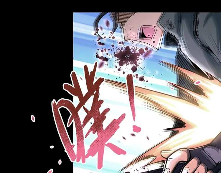 第126话 狩猎时间 第81页