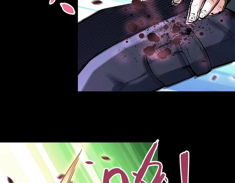 第126话 狩猎时间 第82页