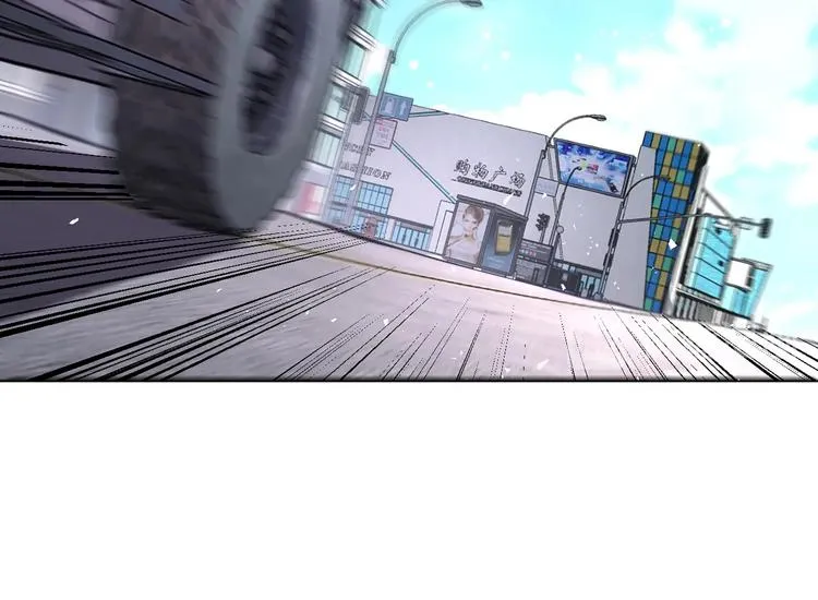 第126话 狩猎时间 第97页