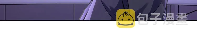 第126话 狩猎时间 第101页