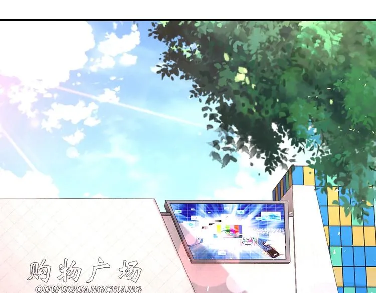 第127话 都是疯子 第4页