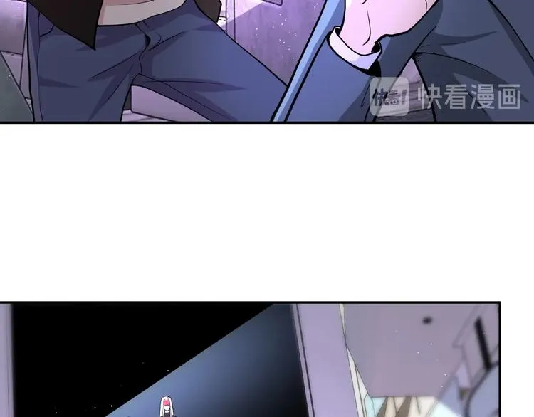 第127话 都是疯子 第40页