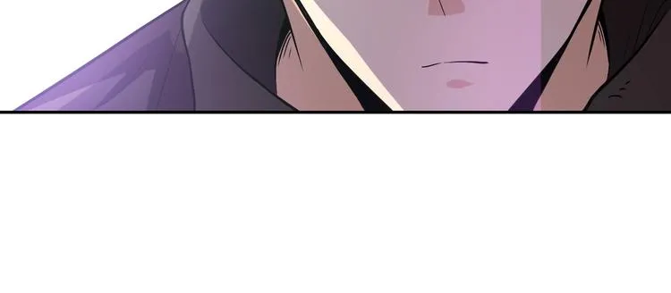 第127话 都是疯子 第45页
