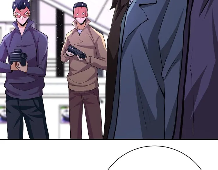 第127话 都是疯子 第47页