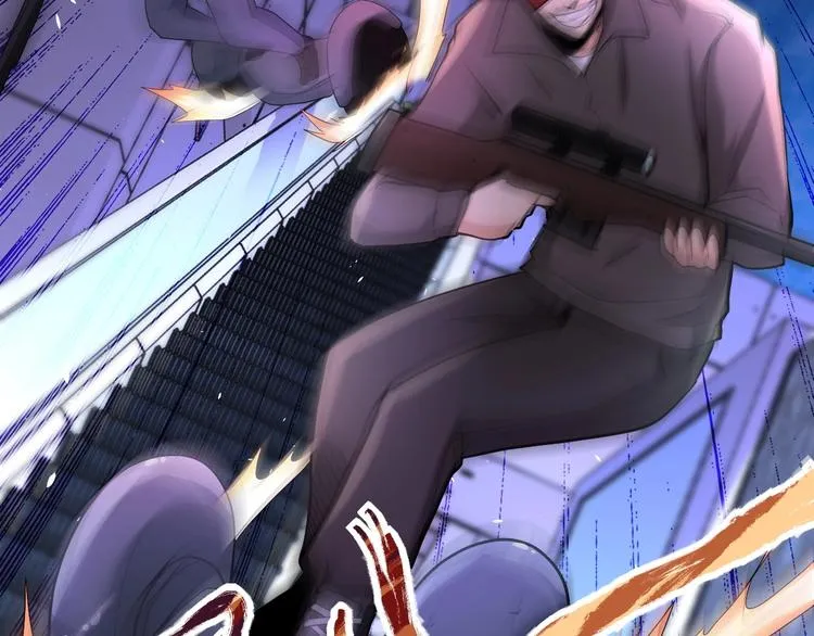 第127话 都是疯子 第66页