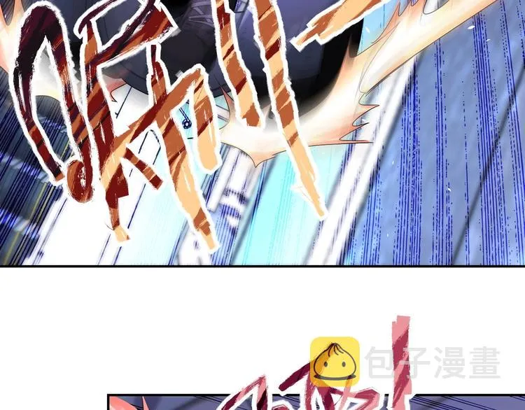 第127话 都是疯子 第67页