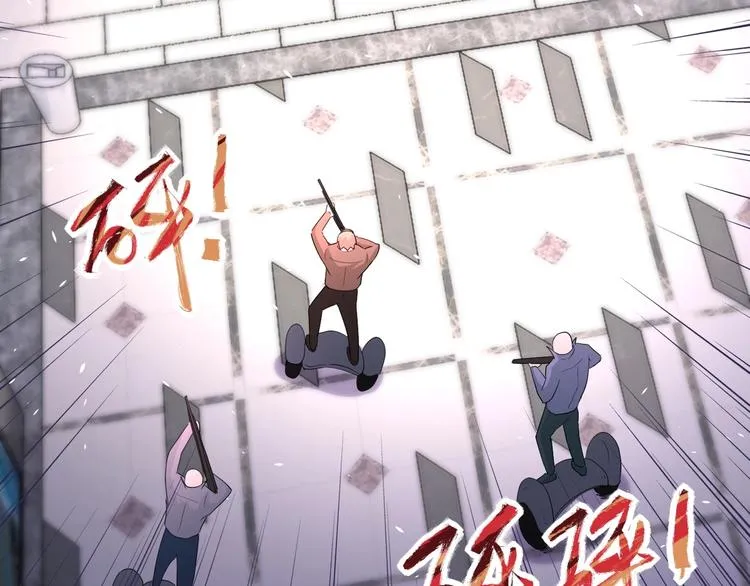 第127话 都是疯子 第72页