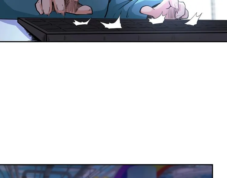 第127话 都是疯子 第76页