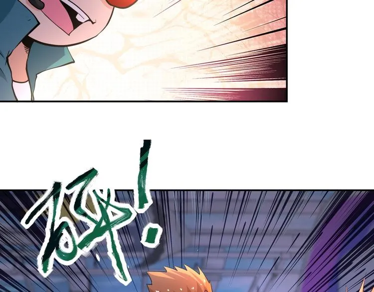 第127话 都是疯子 第82页