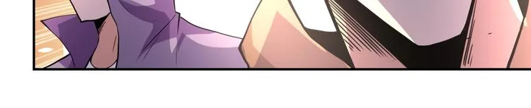 第127话 都是疯子 第89页