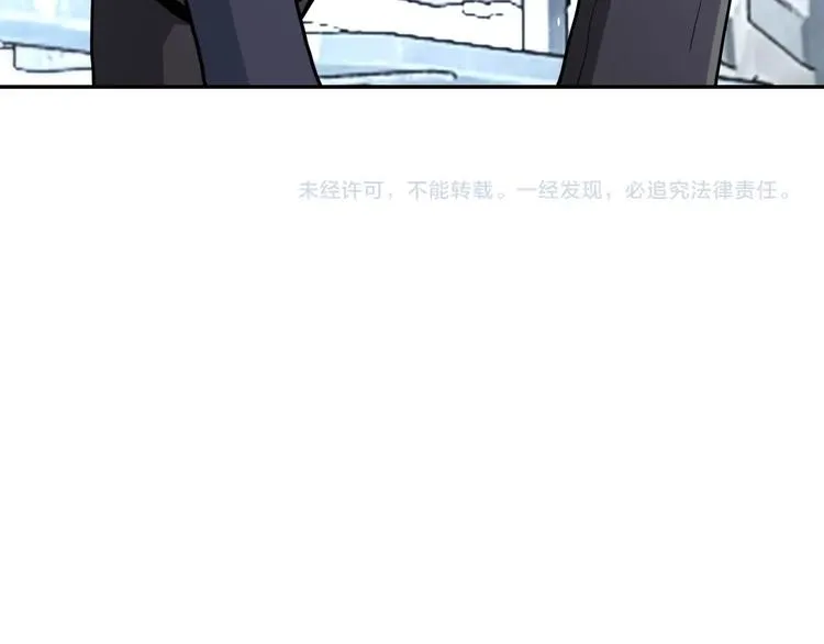 第127话 都是疯子 第103页