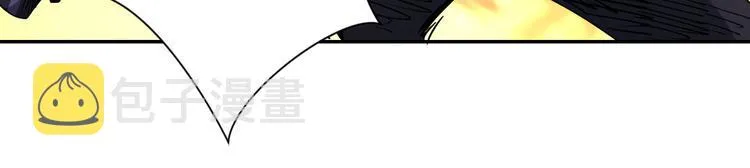 第128话 围猎 第22页