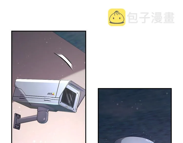 第128话 围猎 第25页