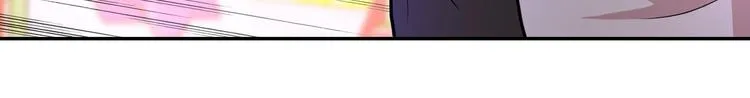 第128话 围猎 第41页