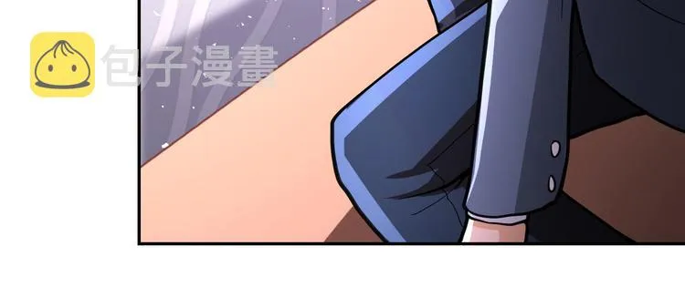 第128话 围猎 第79页
