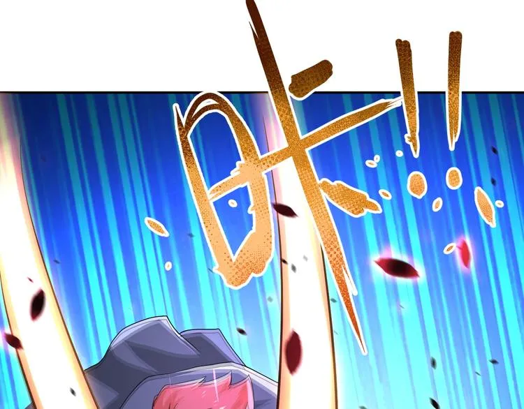 第128话 围猎 第80页