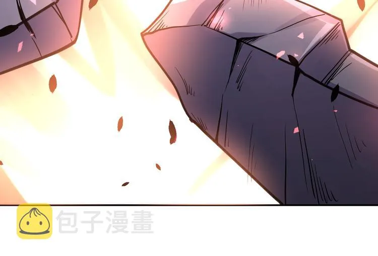 第128话 围猎 第103页