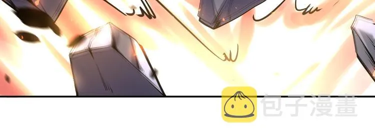 第128话 围猎 第108页