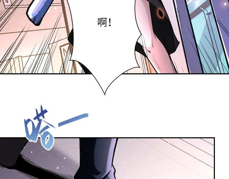 第129话 革命 第15页