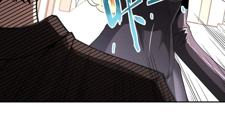 第129话 革命 第27页