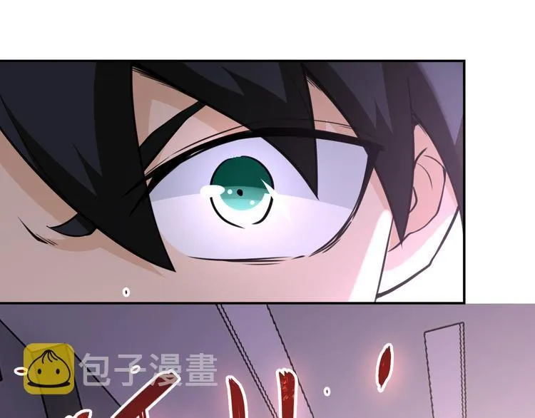 第129话 革命 第28页