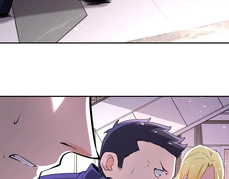 第129话 革命 第40页