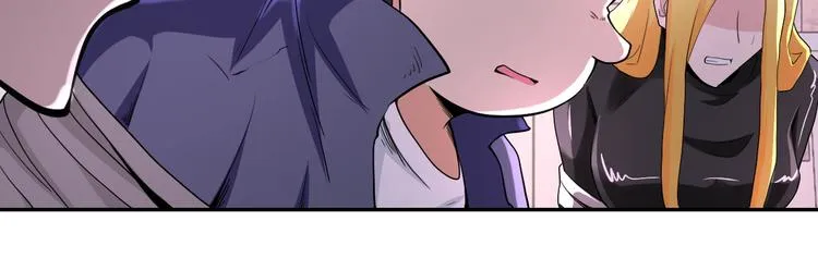 第129话 革命 第41页