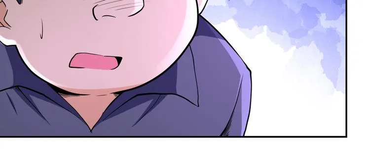 第129话 革命 第46页