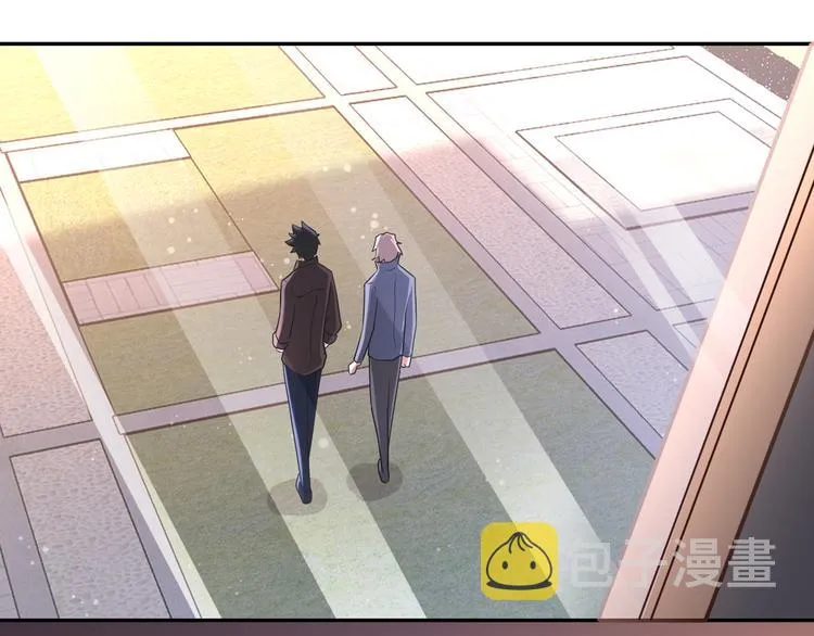 第130话 盛情难却 第71页