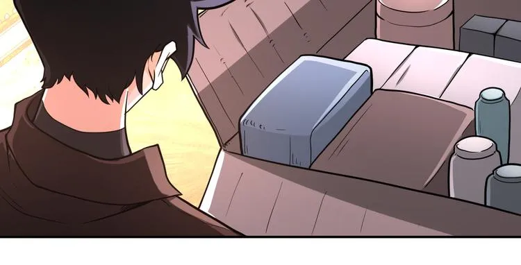 第131话 竹马青梅 第8页