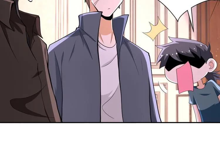 第131话 竹马青梅 第17页