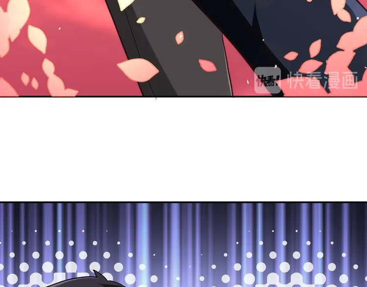 第131话 竹马青梅 第26页