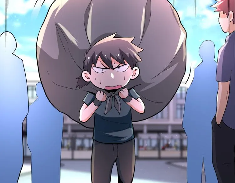 第131话 竹马青梅 第62页