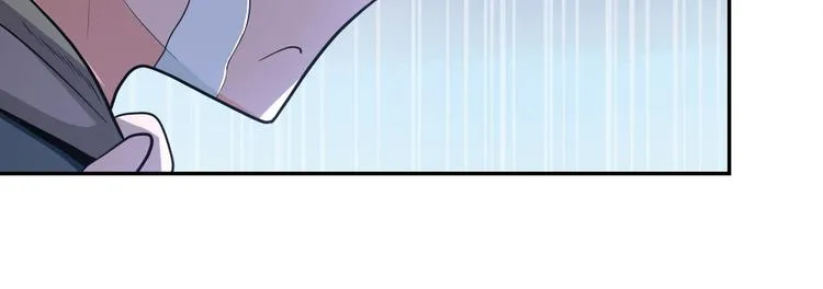 第131话 竹马青梅 第65页