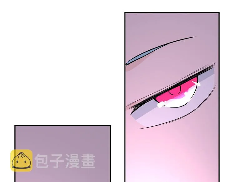 第131话 竹马青梅 第71页