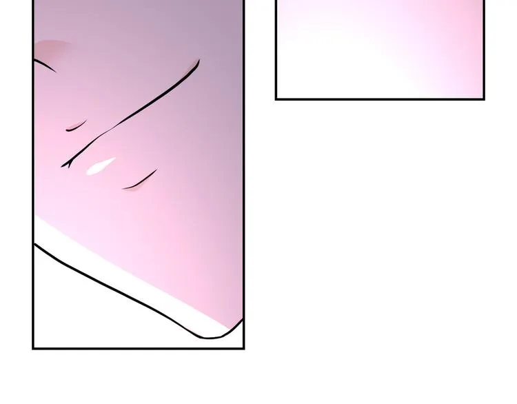 第131话 竹马青梅 第72页