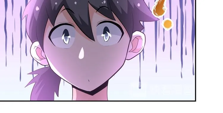 第131话 竹马青梅 第75页