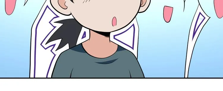 第131话 竹马青梅 第99页