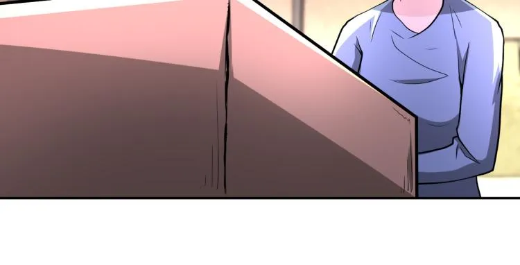 第132话 杨锋的艳遇 第51页