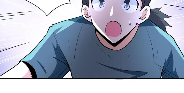 第132话 杨锋的艳遇 第80页