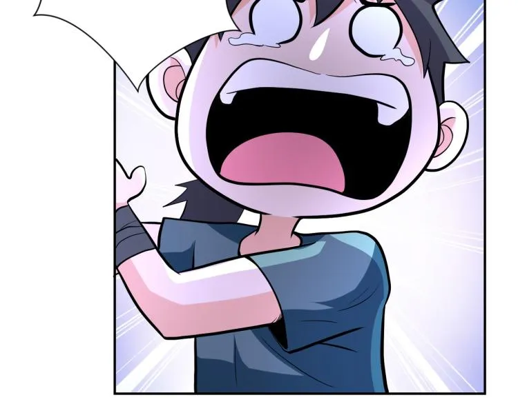 第132话 杨锋的艳遇 第84页